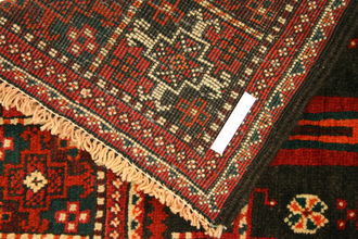 Beluch Carpets Persian Carpet Encyclopedia
